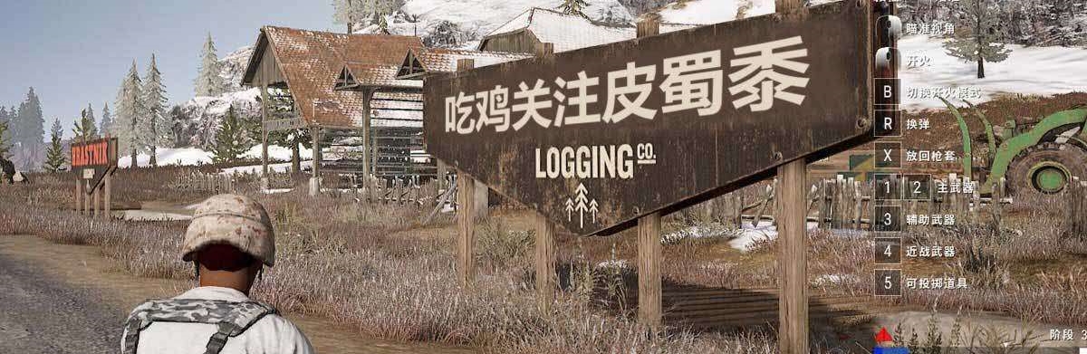 和平精英超神達人怎么獲得（玩轉和平精英稱號系統，教你如何輕松獲取有牌面高級稱號）