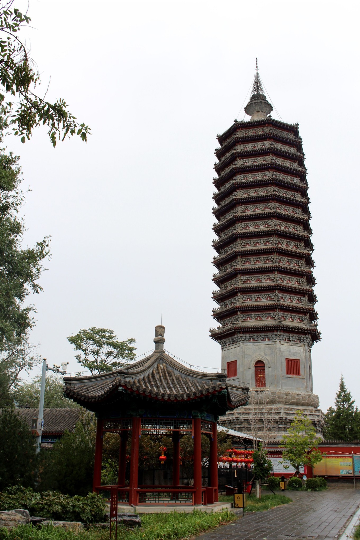 通州燃灯古佛舍利塔_通州燃灯佛舍利塔门票 - 云林新闻励志网