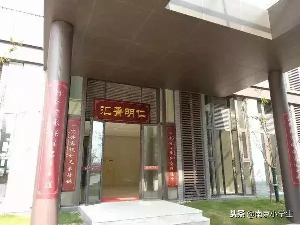 明道中学“寄宿制生活课程”全揭秘！首届学生家长难适应~