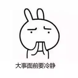 皖E·……这位车主，你怎么这么惨