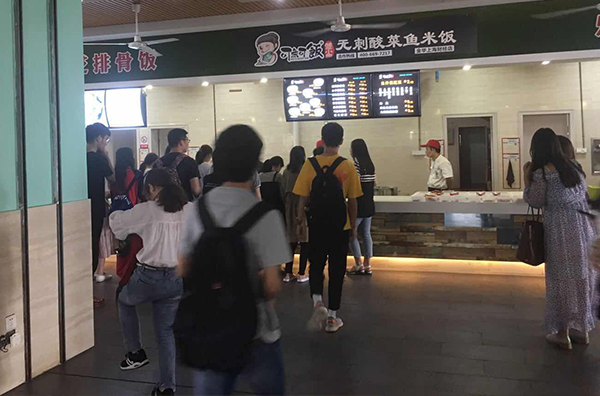 2021年酸菜魚加盟的發展趨勢