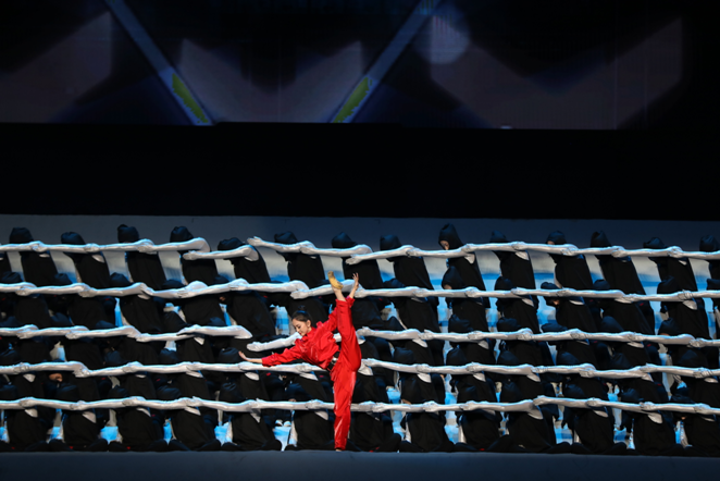 ȫ����ʮһ����˻��ߵڰ˽��ذ»ῪĻʽ����չ�ݲ��