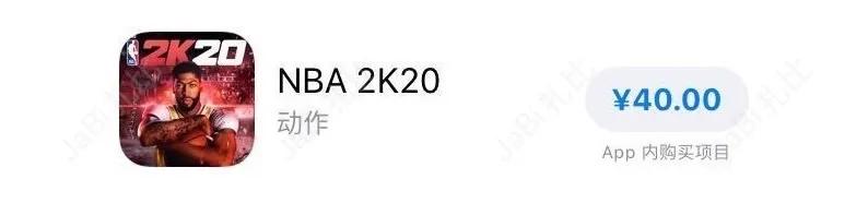 苹果商店国内为什么没nba了(苹果在国区突然下架了近4万款游戏，这是怎么回事？)