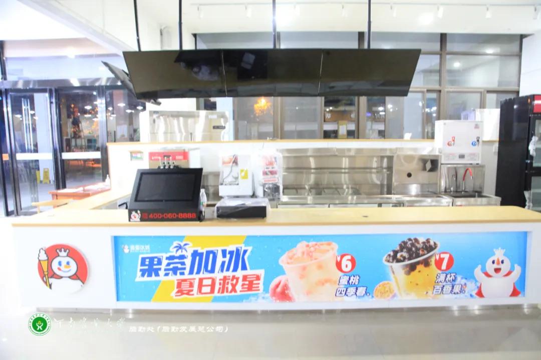 美美美，14000㎡等你发现，农大餐厅焕新啦