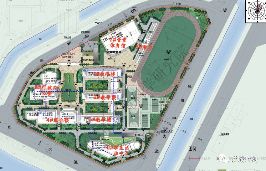 教育资源开挂！南昌这些区域将新增13所好学校，周边房价将有大变化