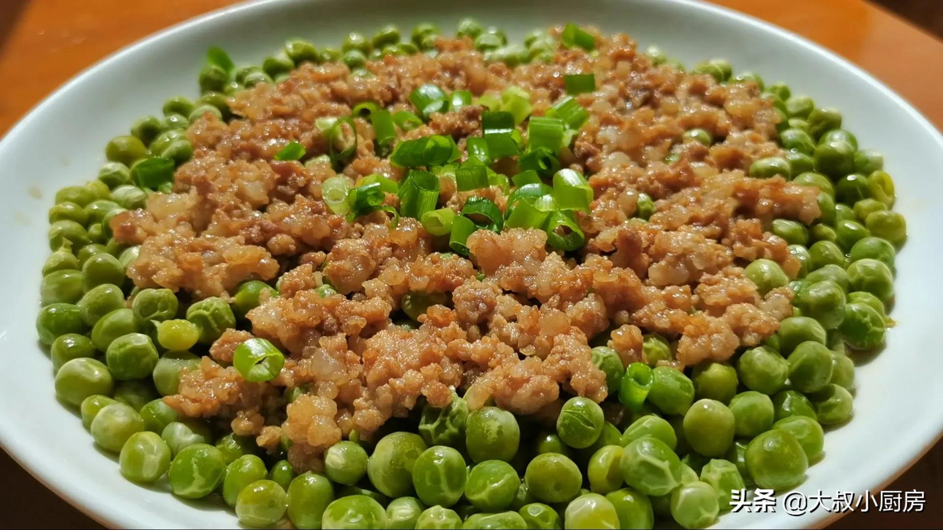 豌豆最好吃的做法，不炒不煎不油炸，蒸一蒸上桌，简单营养又美味