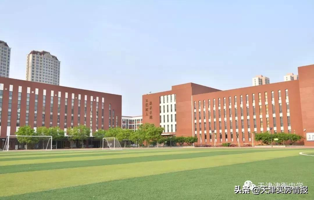 西青教育抖起来了？14个最新落地品牌学校大盘点