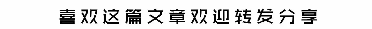 《淮南子》30句经典名言，读懂一半也能使你融会贯通