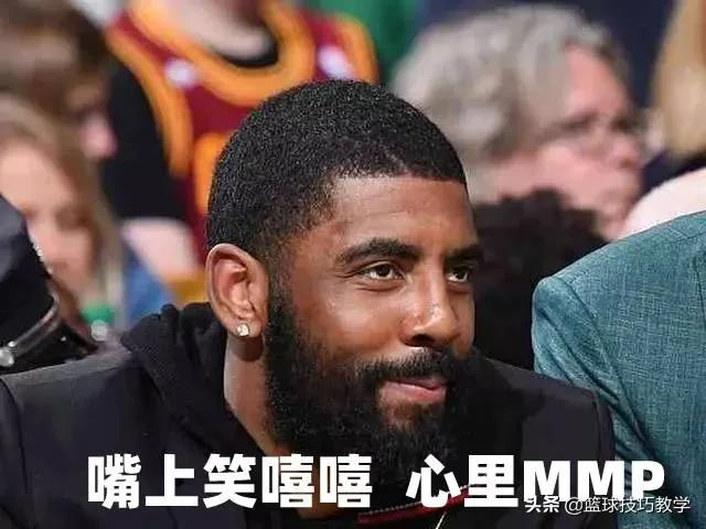 nba欧文为什么(别骂了！欧文离队的原因曝光：小欧文诞生啦)