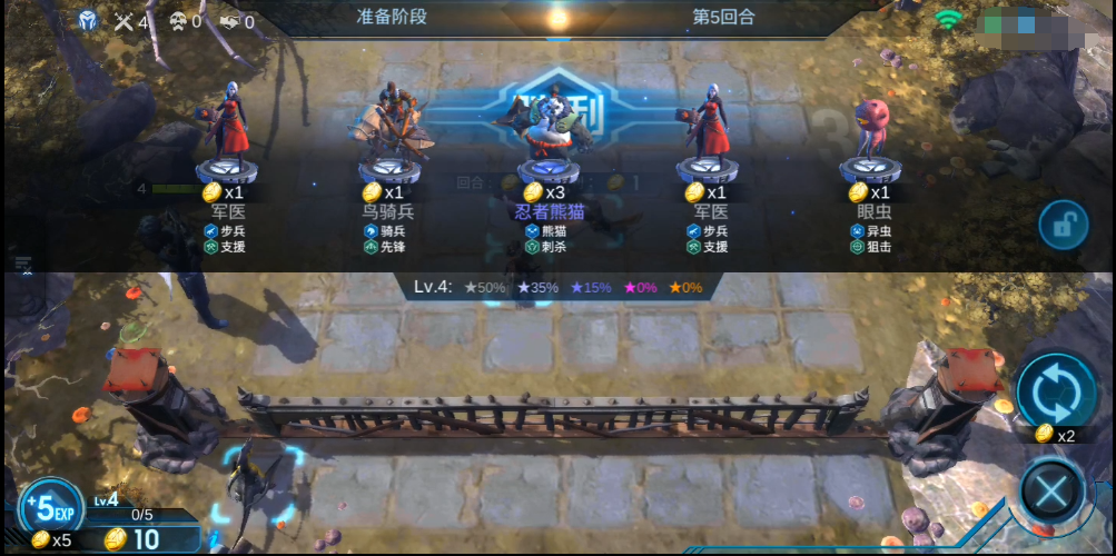这款自走棋手游 上线taptap没几天就因抄袭被玩家喷到下架