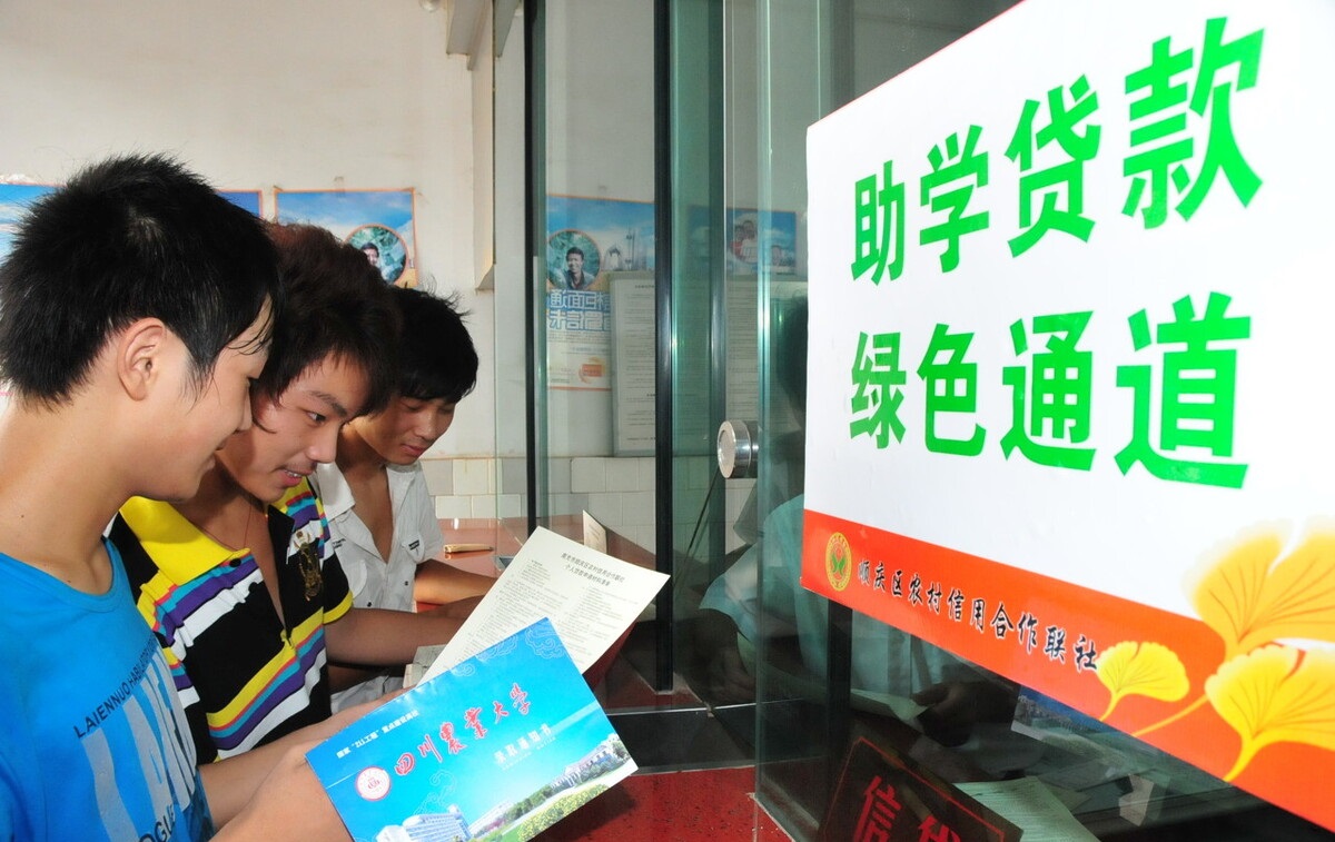 毕业即工作，还是先参加西部计划当志愿者？看完优待也许你会心动