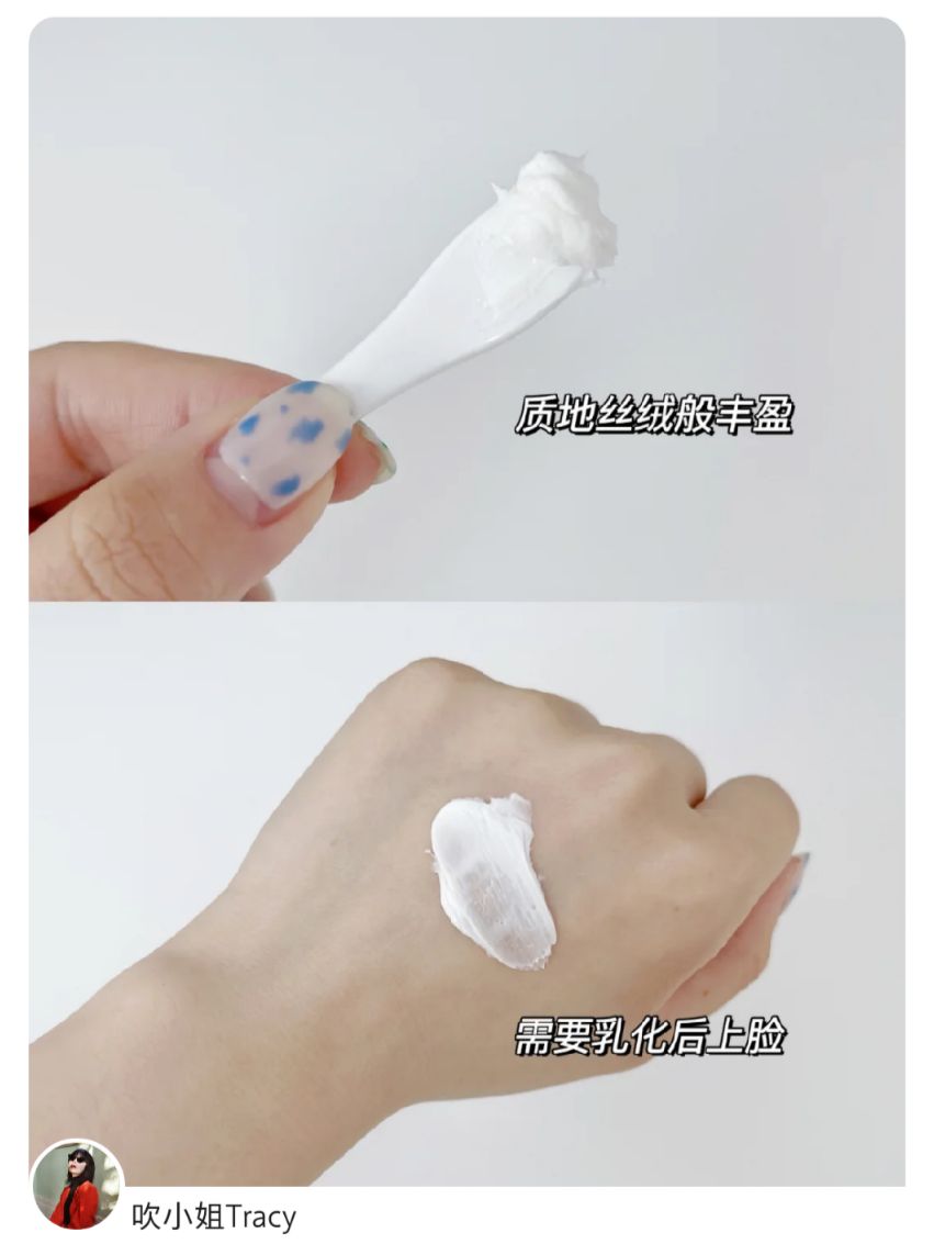 干皮千万不能错过的护肤品总结！大牌保湿修护类，自用分享