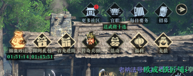 真三国无双手游测评：该有的都有，不该有的也全都有