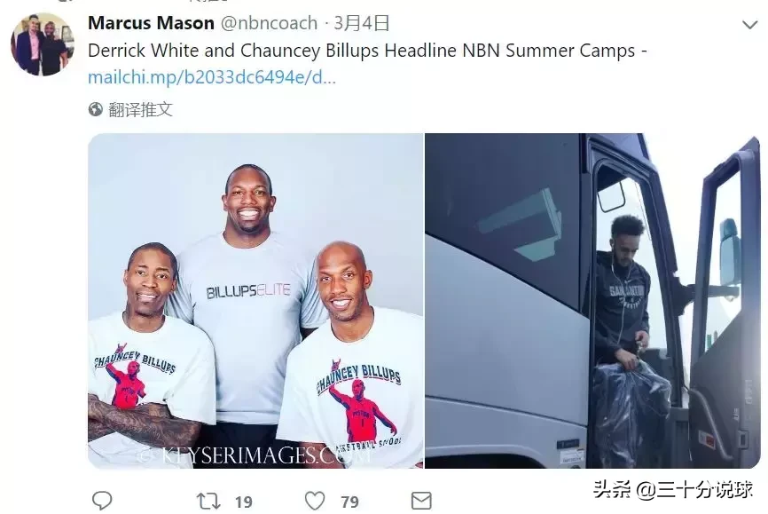 怀特为什么不打nba篮球(曾被14个教练拒绝的怀特，如何一路逆袭到季后赛完爆穆雷?)