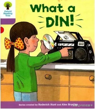 不懂这点，牛津阅读树真是白买了