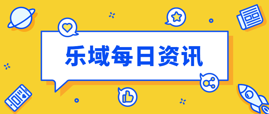 域名OA.COM以435万元登顶DN榜，Ada启用新顶级域名Ada.Support?