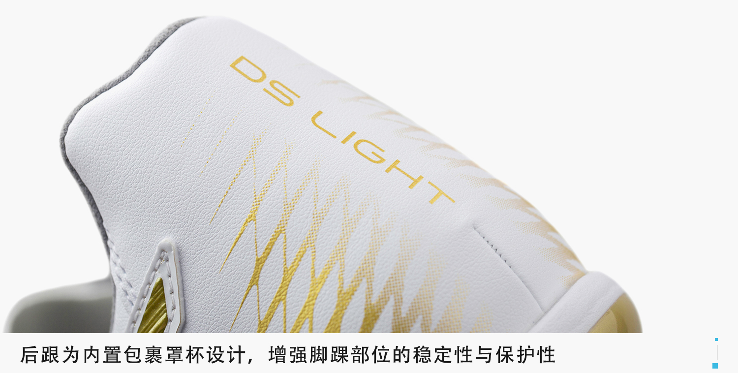 足球鞋加ag和hg有什么区别（新品赏析！ASICS DS LIGHT AG足球鞋）