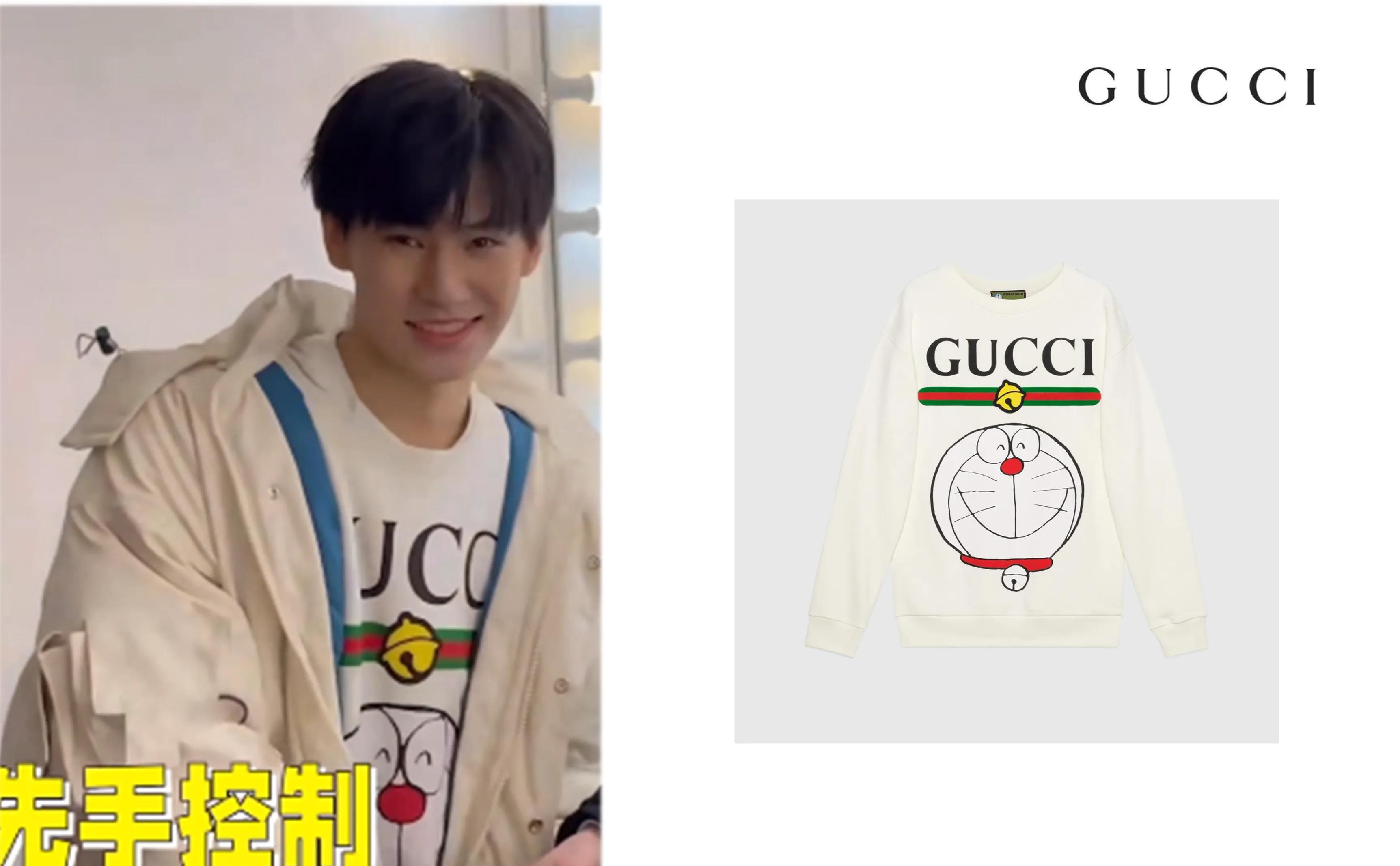 盘点明星高考时尚，张真源时代少年团穿搭特辑