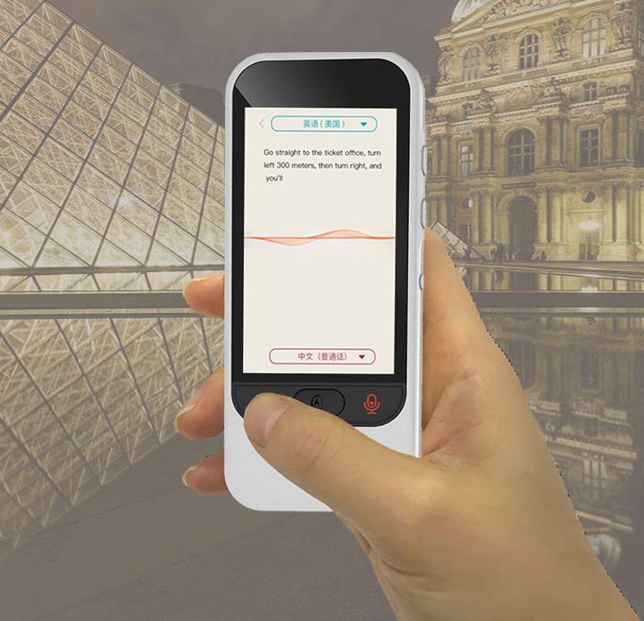 世界上最土豪的大学，免学费医疗费，住别墅宿舍不是梦