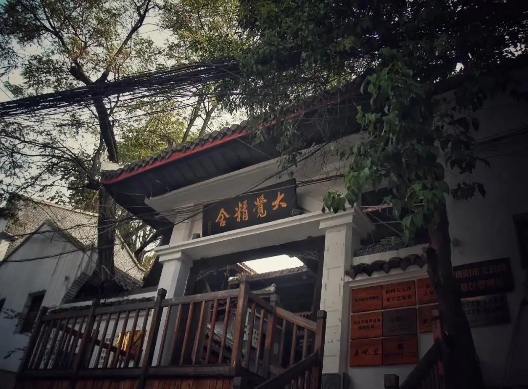 慎入!贵阳深藏的10个游玩圣地,想玩你就来