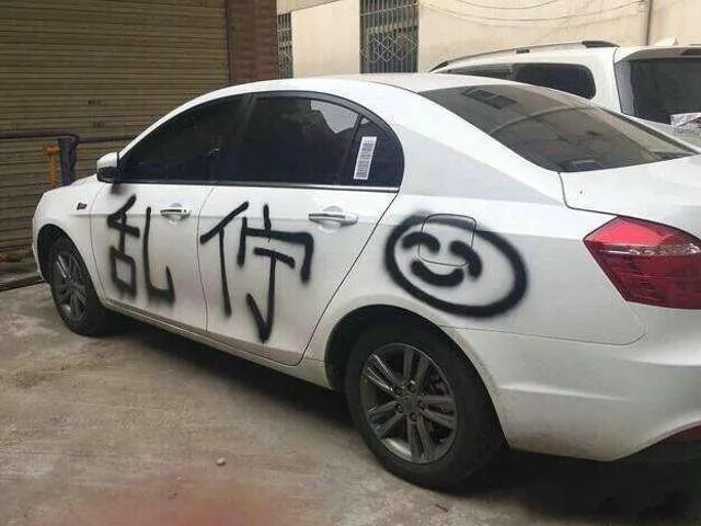 喜提新车，十年老司机推荐必买的汽车用品