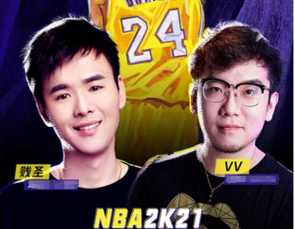 哪里可以玩cba2k(NBA2K21上线虎牙首播，观看赢取大奖，向不朽球坛巨星致敬)