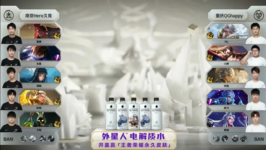 伦敦奥运会女子双打消极比赛（“传下去，王者荣耀明码标价假赛100万一场”）