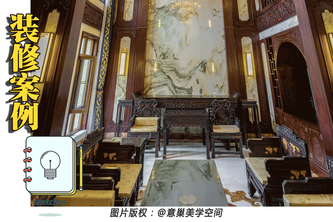 中式装修：打造具有园林风格的别墅 (标题长度：31)