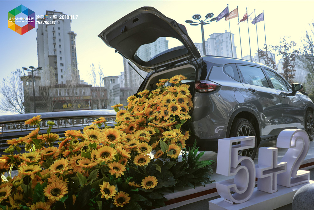 探寻哈尔滨的城市记忆 向往的生活由此开启！