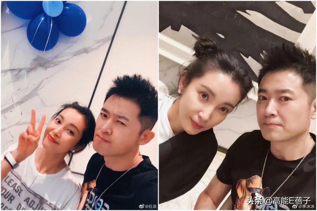 李冰冰与小男友分手，任泉还有机会吗？
