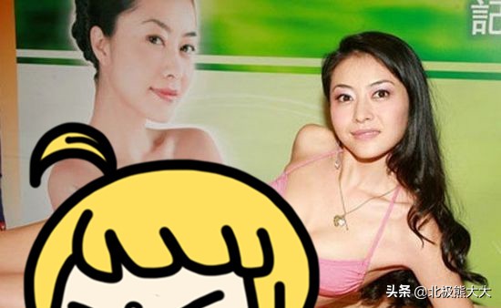 “豪放名模”熊黛林的香艳上位史