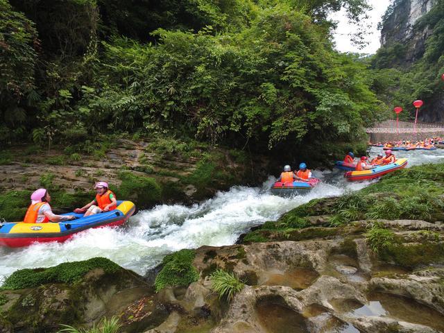 三,貴州馬嶺河峽谷漂流