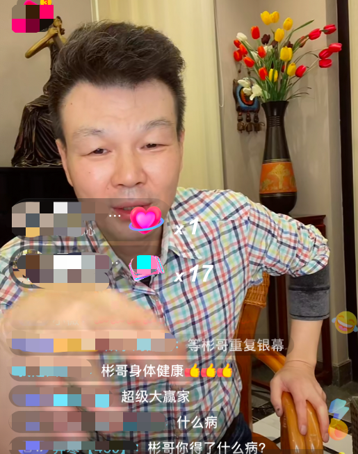 李彬直播首秀人气旺，儿子出镜长相神似爸爸，自曝没信心重返舞台