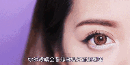 450_226gif 动态图 动图