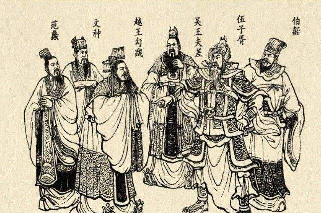 伍子胥和伯嚭——没有永恒的盟友,只有永恒的利益