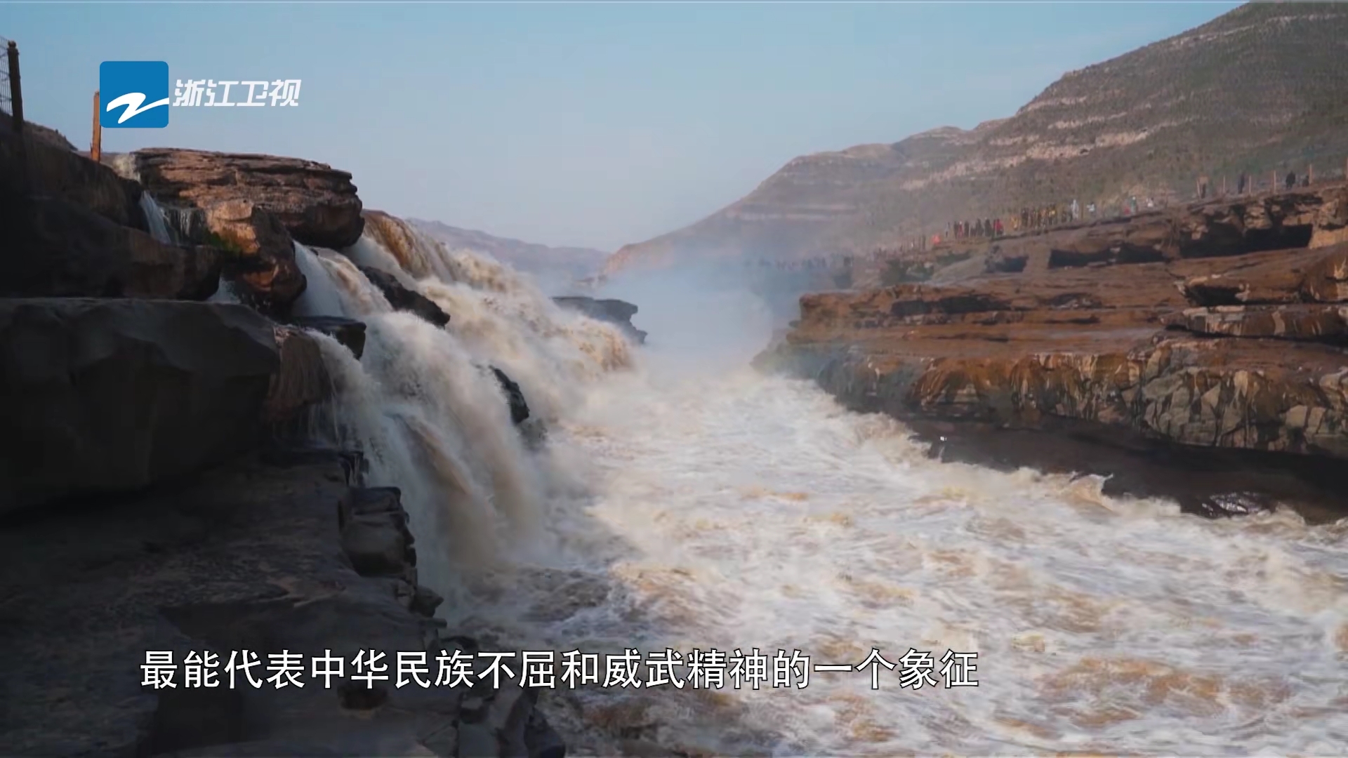 《奔跑吧黄河篇》第四期前瞻——这场说唱黄河的演唱会你期待吗？