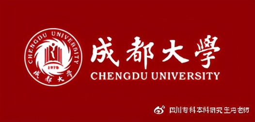 自考本科学士学位授予学科门类汇总