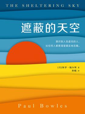 豆瓣年度读书榜单，2018年不可错过这10本书！