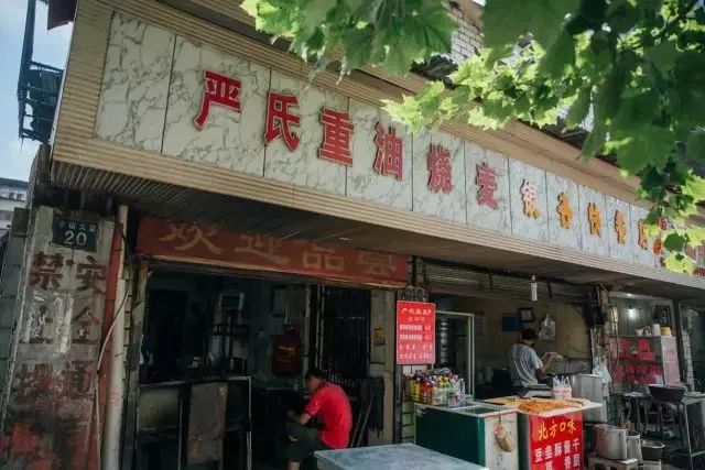 “舌尖上的武汉”——盘点50家犄角旮旯的武汉地道美食