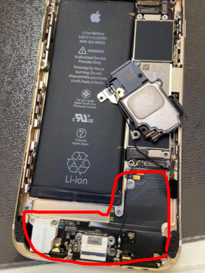 iPhone  6s充电口维修，自己动手，更换尾插，仅需22元