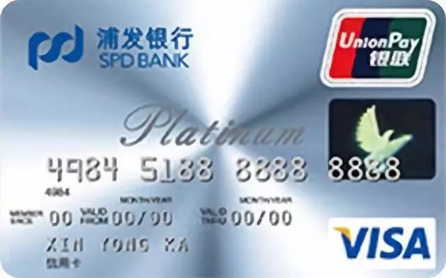 没有工作，办不了信用卡？这个玩笑开大了