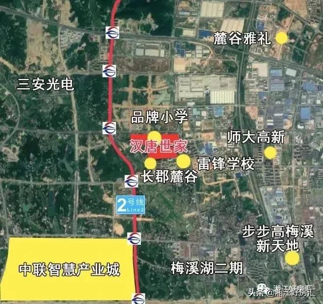 恭喜!长沙这个片区再添一所长郡系学校!集齐6所“四大名校”