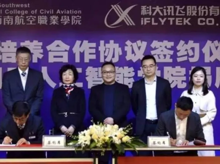 专升本比例高达80%，四川最美大学等你来