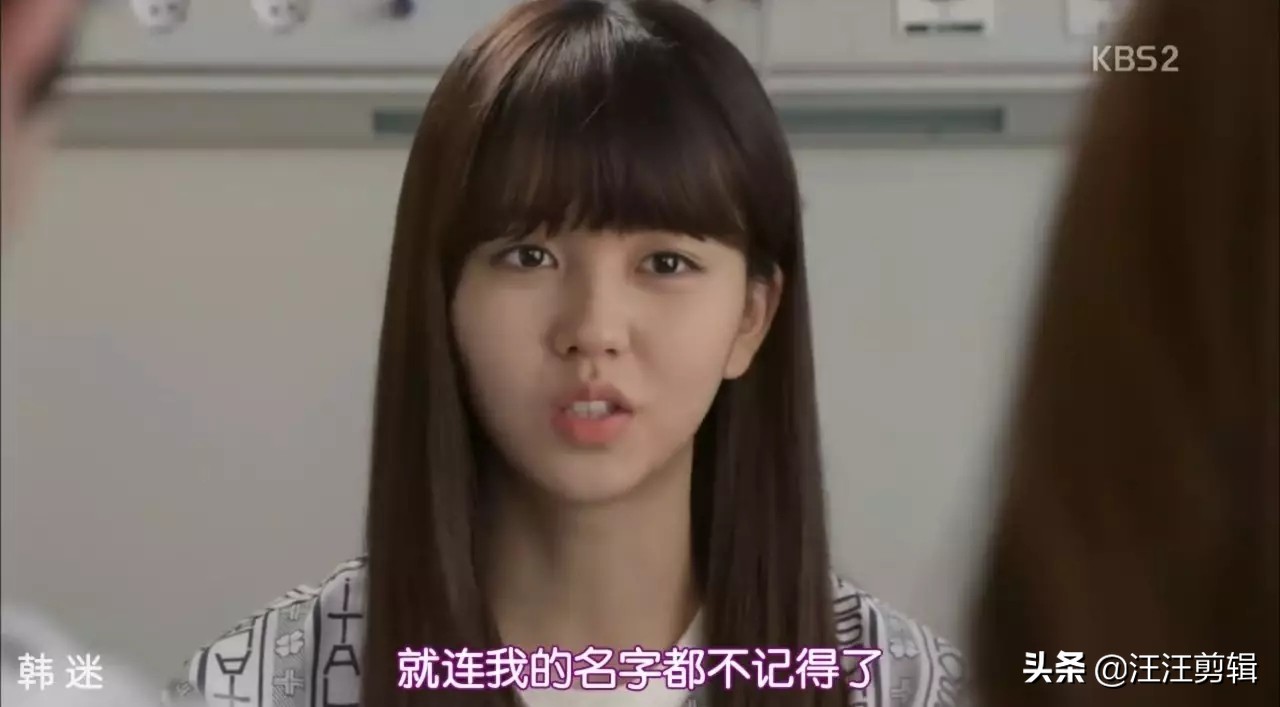 中国版韩剧《学校2015》张雪迎主演还有王一博