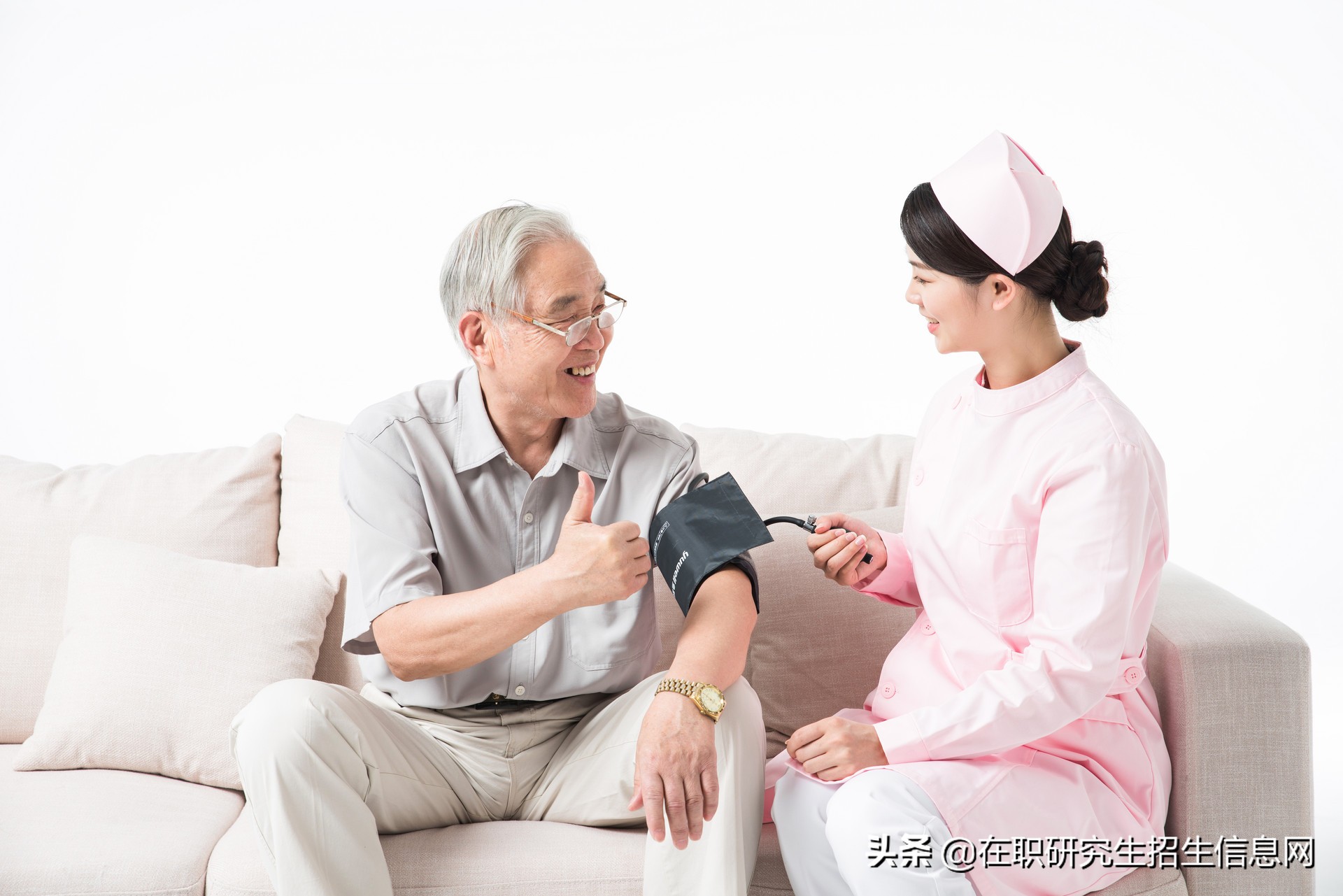 2020年最受欢迎的女友职业排行榜TOP5
