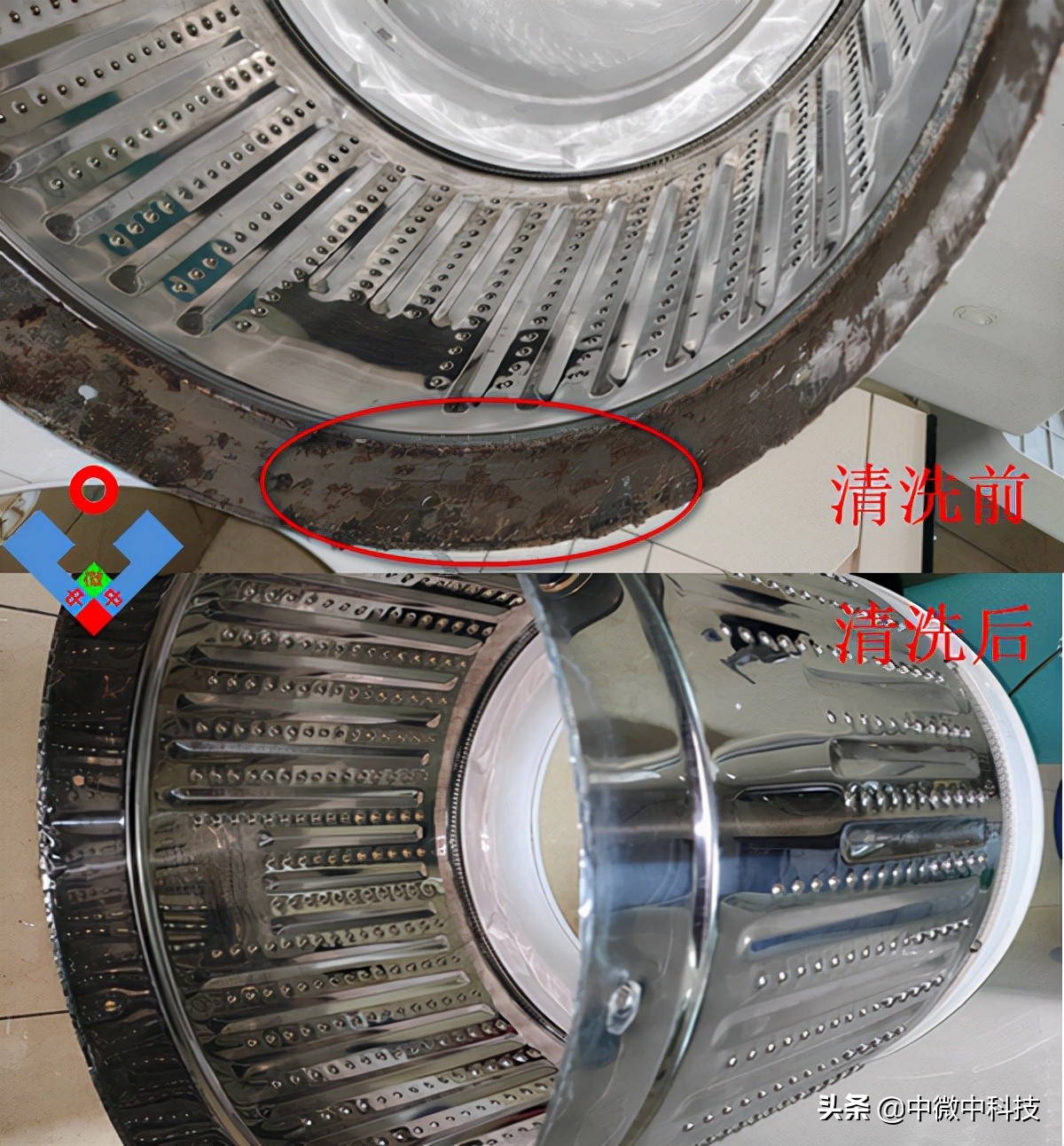 怎样清洗洗衣机波轮的内部，轮波洗衣机怎么清洗