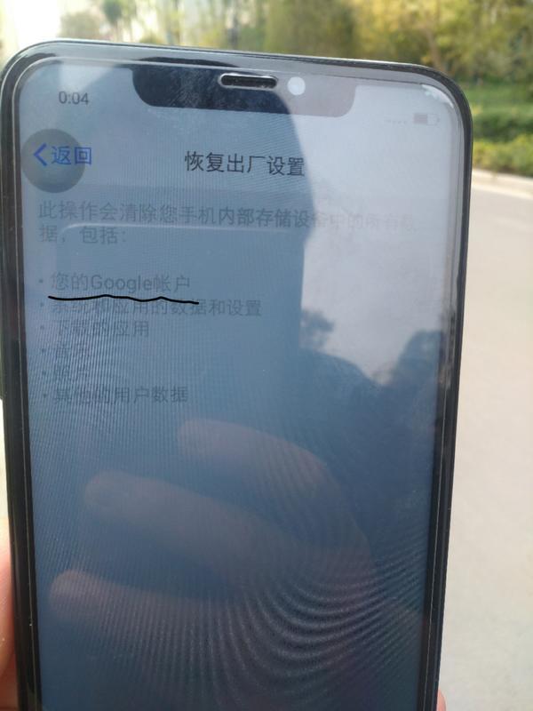 安卓手机机器人叫什么(郑州一海归硕士，街头花一千元买部“iPhone”，用的竟然是安卓系统)