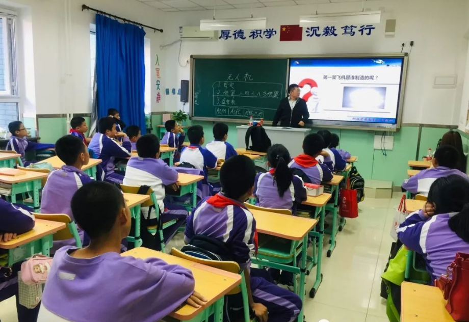 学校课后延时收费标准是多少？价格不高还实惠，家长表示很合理