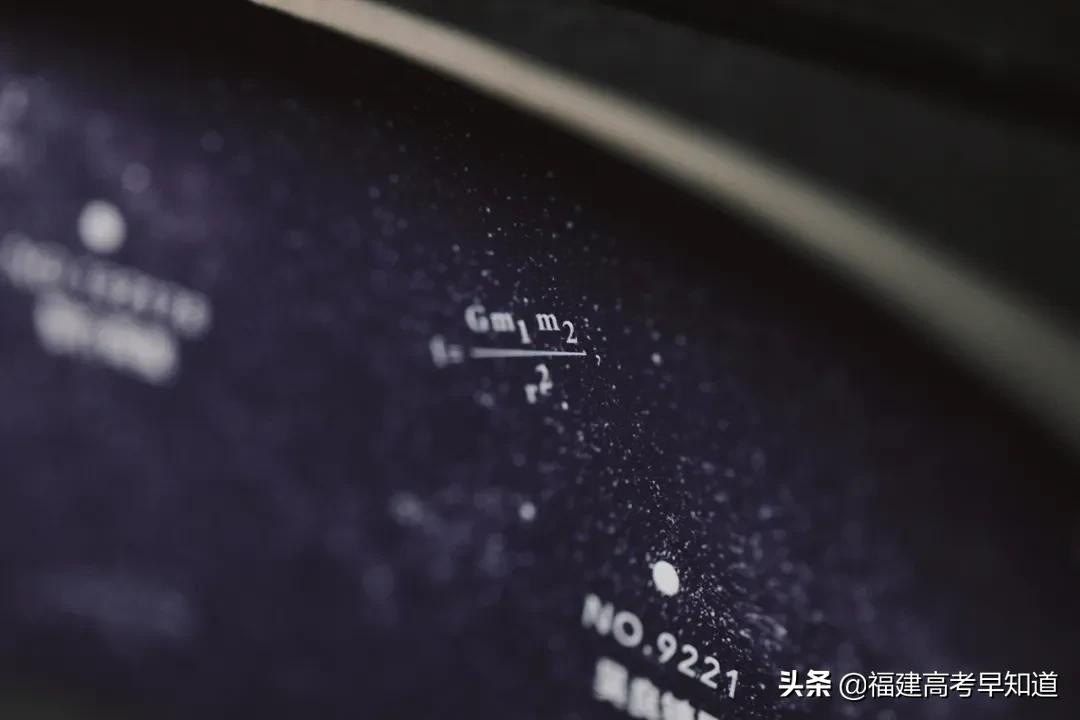 福建省2021年本科提前批录取结束！你最想要的录取通知书来了