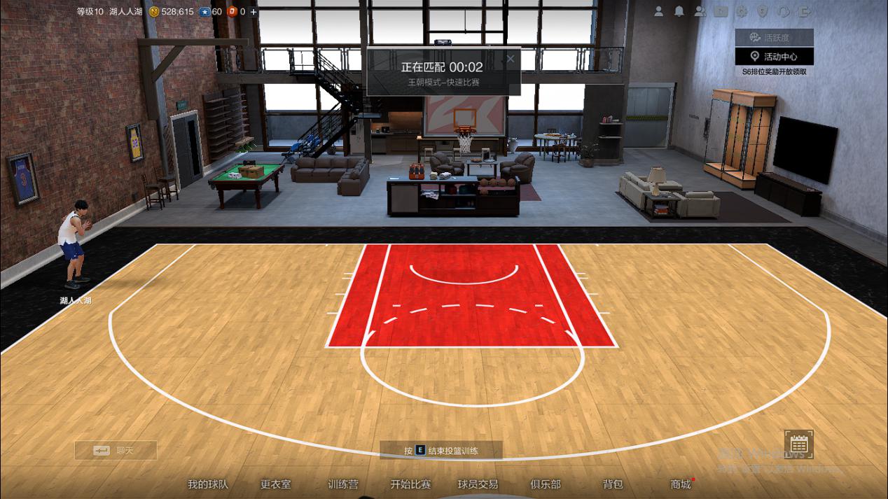 nba2k为什么完成挑战（NBA2K：新人玩家总能遇到神级对手，是系统恶搞，还是玩家太少？）